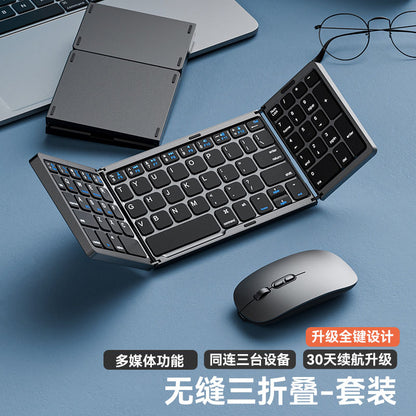 Foldable Bluetooth Wireless Keyboard & Touchpad – Portable Office & Travel Companion