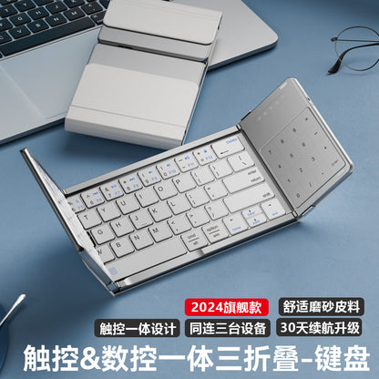 Foldable Bluetooth Wireless Keyboard & Touchpad – Portable Office & Travel Companion