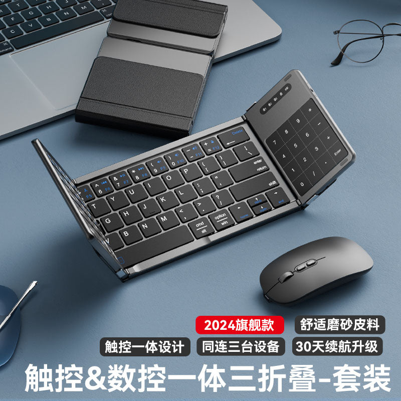 Foldable Bluetooth Wireless Keyboard & Touchpad – Portable Office & Travel Companion