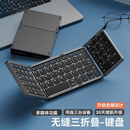 Foldable Bluetooth Wireless Keyboard & Touchpad – Portable Office & Travel Companion