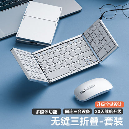 Foldable Bluetooth Wireless Keyboard & Touchpad – Portable Office & Travel Companion