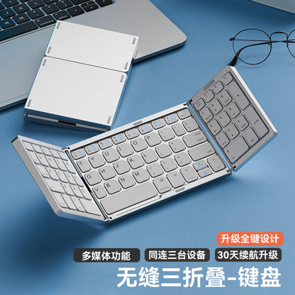 Foldable Bluetooth Wireless Keyboard & Touchpad – Portable Office & Travel Companion