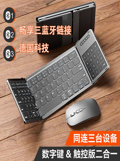 Foldable Bluetooth Wireless Keyboard & Touchpad – Portable Office & Travel Companion