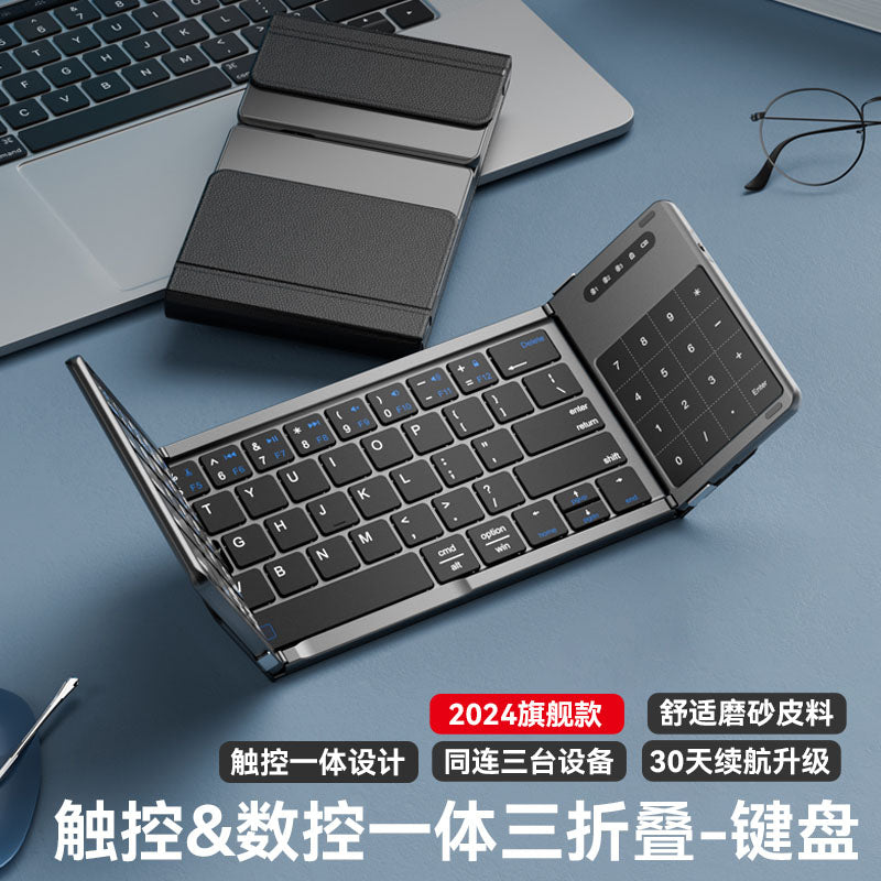 Foldable Bluetooth Wireless Keyboard & Touchpad – Portable Office & Travel Companion